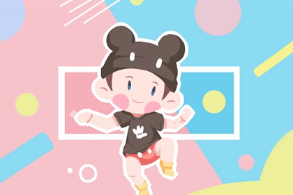 老黄历网,老黄历查询2026,吉日查询老黄历