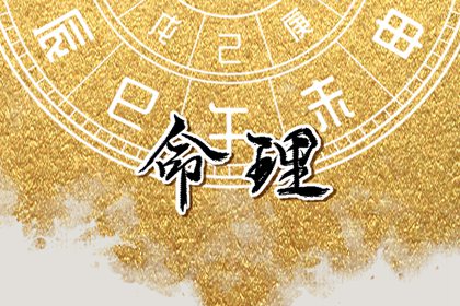 万年历老黄历 万年历黄道吉日大全 实用万年历