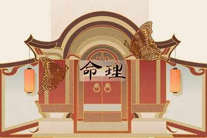 日历2026年黄道吉日|万年历2026日历表|日历黄道吉日2026年