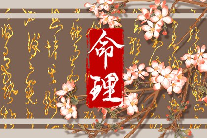 日历2026年黄道吉日|万年历2026日历表|日历黄道吉日2026年