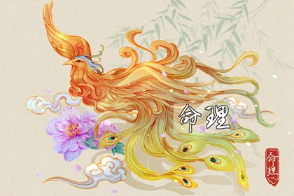 万年历黄道吉日 2026年黄道吉日 2026全年黄道吉日