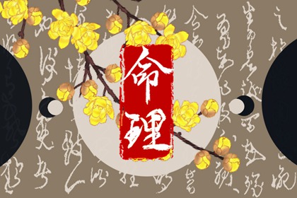 日历表2026年 2026年日历全年表 万年历日历查询