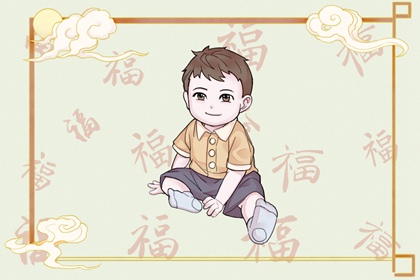 万年历老黄历 万年历黄道吉日大全 实用万年历