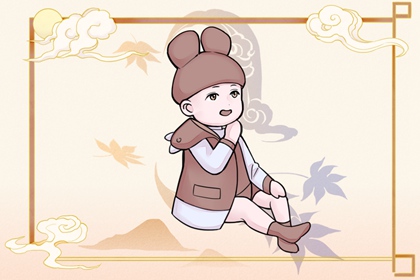 万年历老黄历 万年历黄道吉日大全 实用万年历