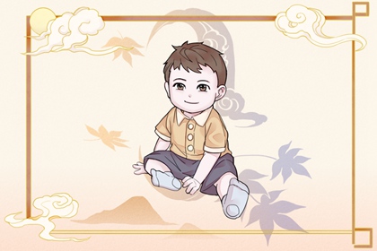 老皇历查询|择吉老皇历|老皇历万年历