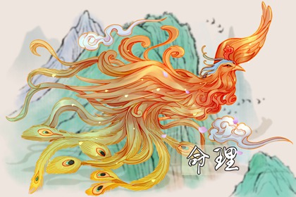 日历表2026年 2026年日历全年表 万年历日历查询