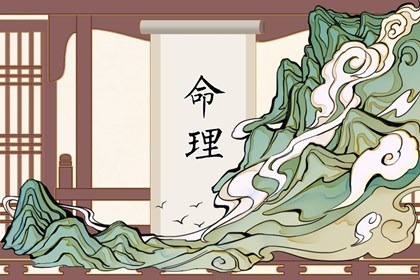 择吉老黄历皇历,择吉老皇历,择吉皇历