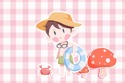 老皇历 老皇历查询 老皇历万年历