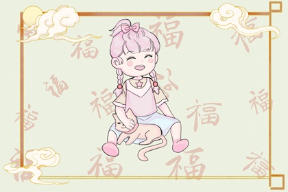 老皇历查询|择吉老皇历|老皇历万年历