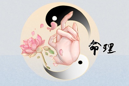 老皇历 老皇历查询 老皇历万年历