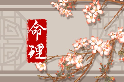 老皇历 老皇历查询 老皇历万年历