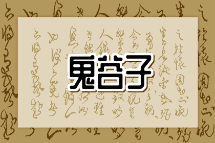 老黄历网,老黄历查询2026,吉日查询老黄历