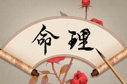 老皇历 老皇历查询 老皇历万年历