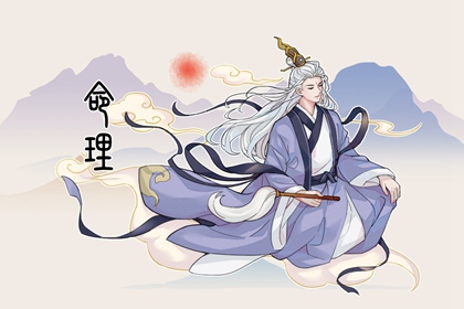 择吉老黄历皇历,择吉老皇历,择吉皇历
