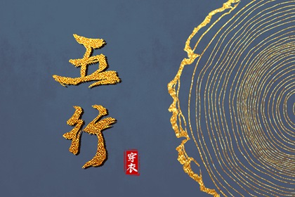 日历表2026年 2026年日历全年表 万年历日历查询