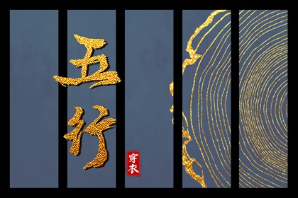 万年历日历表 万年历日历黄历 日历2026年查询