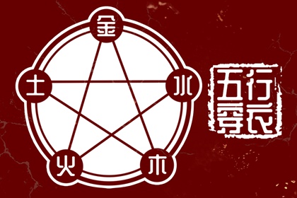日历表2026年 2026年日历全年表 万年历日历查询