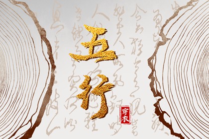 万年历日历表 万年历日历黄历 日历2026年查询