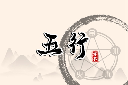万年历黄道吉日 2026年黄道吉日 2026全年黄道吉日