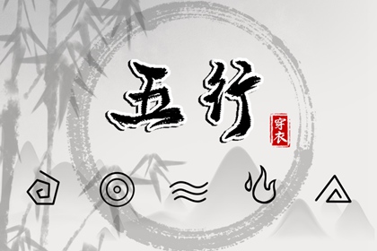 农历日历 农历阴历查询2026年 农历2026年日历表