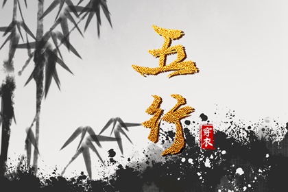 老黄历网,老黄历查询2026,吉日查询老黄历