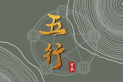 老黄历网,老黄历查询2026,吉日查询老黄历