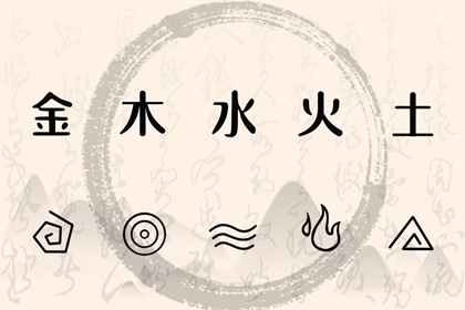日历2026年黄道吉日|万年历2026日历表|日历黄道吉日2026年