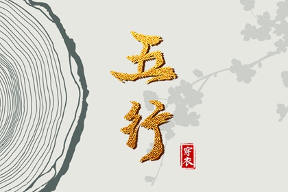 万年历农历查询,农历阴历查询2026年,今天农历几月几日了