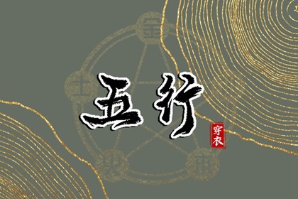 万年历日历表 万年历日历黄历 日历2026年查询