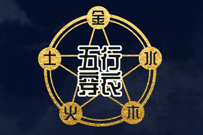 农历日历 农历阴历查询2026年 农历2026年日历表