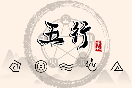 日历2026年黄道吉日|万年历2026日历表|日历黄道吉日2026年