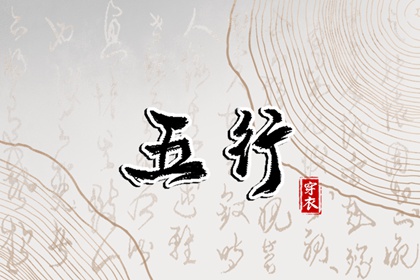 万年历农历查询 农历是阴历还是阳历 农历新年