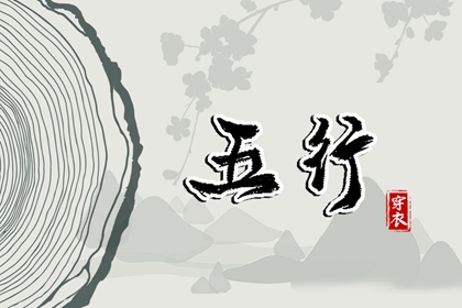 老皇历 老皇历查询 老皇历万年历