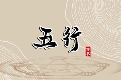 老皇历查询|择吉老皇历|老皇历万年历