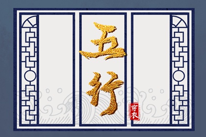 老皇历 老皇历查询 老皇历万年历