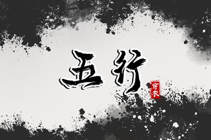 老皇历 老皇历查询 老皇历万年历