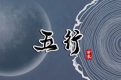 万年历老黄历 万年历黄道吉日大全 实用万年历