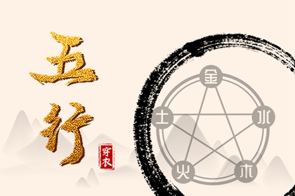 日历表2026年 2026年日历全年表 万年历日历查询