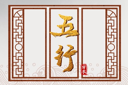 老皇历 老皇历查询 老皇历万年历