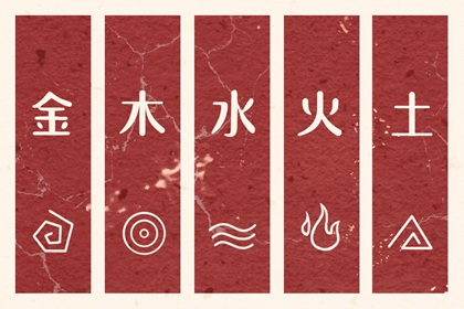 日历2026年黄道吉日|万年历2026日历表|日历黄道吉日2026年
