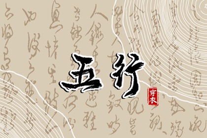 万年历农历查询 农历是阴历还是阳历 农历新年