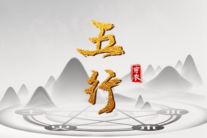 老黄历网,老黄历查询2026,吉日查询老黄历