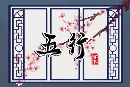 万年历日历表 万年历日历黄历 日历2026年查询