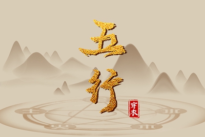 老黄历网,老黄历查询2026,吉日查询老黄历