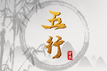 日历表2026年 2026年日历全年表 万年历日历查询