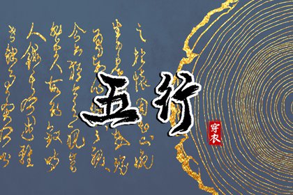 农历日历 农历阴历查询2026年 农历2026年日历表