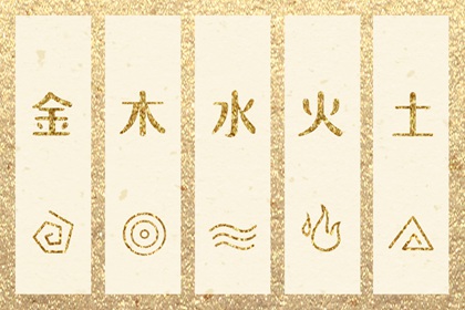 万年历日历表 万年历日历黄历 日历2026年查询