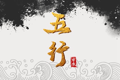 日历2026年黄道吉日|万年历2026日历表|日历黄道吉日2026年
